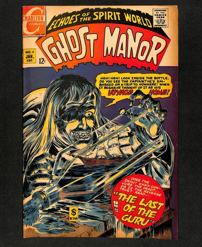 Ghost Manor #4