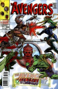 Avengers #672 Lenticular Cover (2017) The Avengers