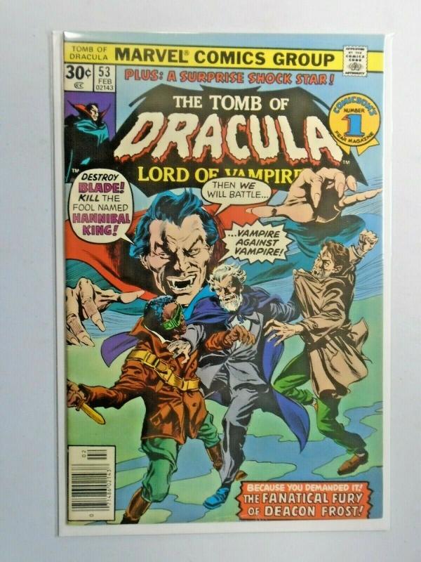 Tomb of Dracula #53 1st Series 6.0 FN (1977)