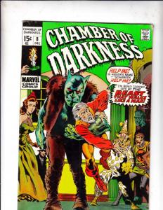 Chamber of Darkness #8 (Dec-70) VG Affordable-Grade 