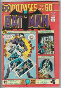 Batman #260 (Feb-75) FN/VF+ High-Grade Batman