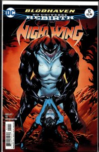 Nightwing #17  (2017) Nightwing