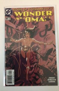 Wonder Woman #165 (2001)