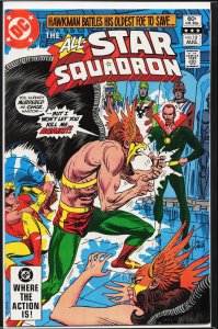 All-Star Squadron #12 (1982) All-Star Squadron