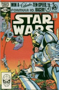 Star Wars #53 VF ; Marvel