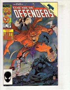 The Defenders #152 >>> 1¢ Auction! See More! (ID#555)