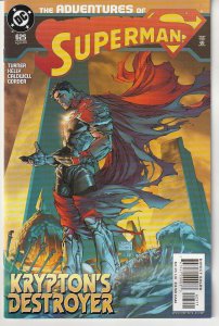 Adventures of Superman #625 (2004)