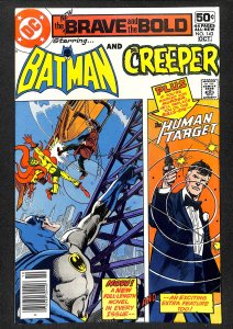 The Brave and the Bold #143 (1978)