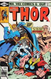 Thor #292 (1980) Thor