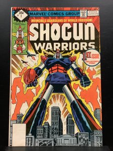 Shogun Warriors #1 (1979)