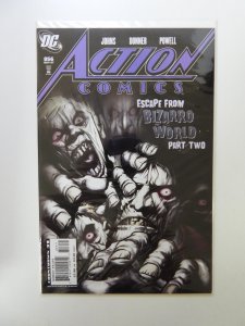 Action Comics #856 (2007)