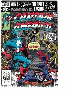 Captain America #265 (1982)