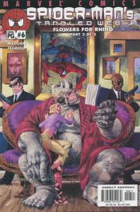 Tangled Web #6 VF/NM; Marvel | save on shipping - details inside 