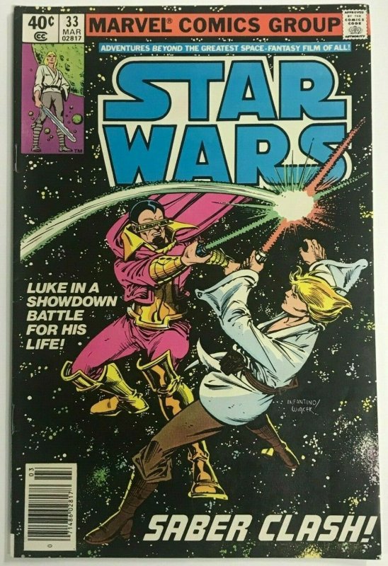 STAR WARS#33 VF 1980 MARVEL BRONZE AGE COMICS