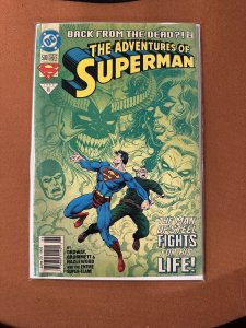 DC Comics: Adventures of Superman #500 Major Key Issue!   ?  VF - Newsstand