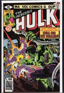 The Incredible Hulk #236 (1979) Hulk