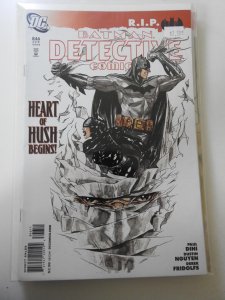 Detective Comics #846 (2008)