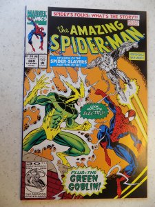 AMAZING SPIDER-MAN # 369
