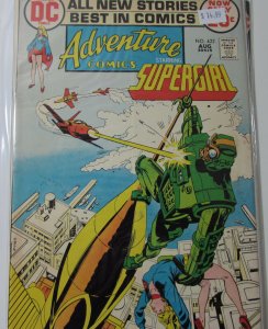 Adventure Comics Run Lot 4 #420-424 DC 1972 FN/VF Bronze Age Comic Book