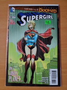 Supergirl #34 (2014)