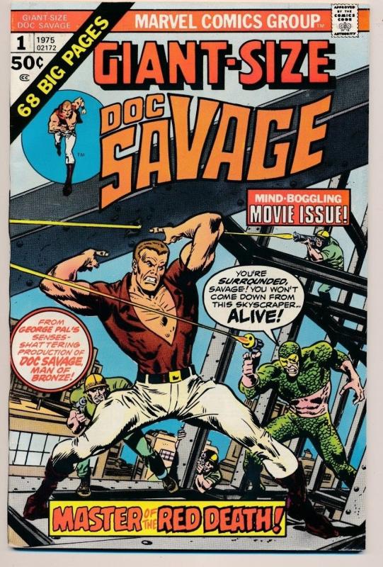 Marvel Comics GIANT-SIZE Doc Savage #1 Key Issue (1975) ~ VG/FN (PF257)