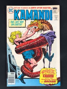 Kamandi, the Last Boy on earth #48 (1977)