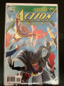 Action Comics #871 Direct Edition (2009)