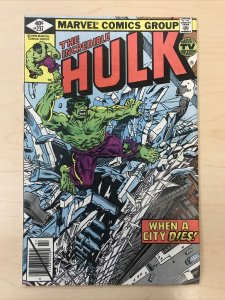 Incredible Hulk 237