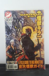 Giantkiller A to Z #1 (1999)