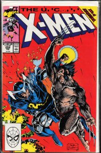 The Uncanny X-Men #258 (1990) X-Men
