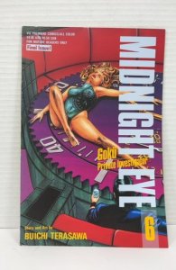 Midnight Eye #6 (1992)