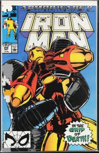 Iron Man #258 (1990) Iron Man