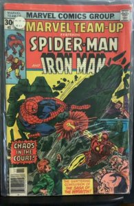 Marvel Team-Up #51 (1976)