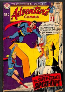 Adventure Comics #382 (1969)