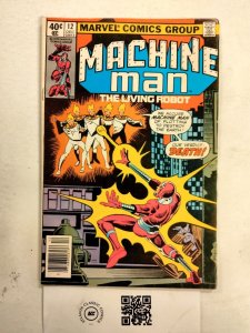 Machine Man #12 VF-NM Marvel Comic Book 11 TJ68