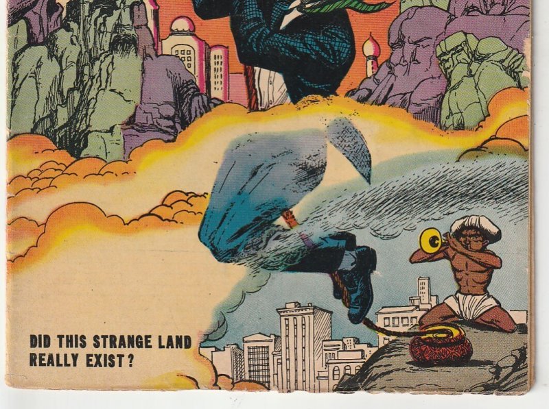 Black Cat Comics #62 (1958)