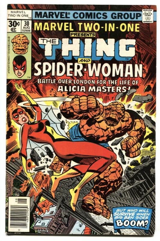 MARVEL TWO-IN-ONE #30 Early Spider-Woman app comic book