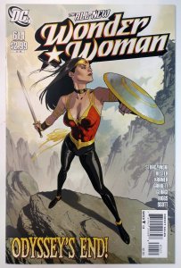 Wonder Woman #614 (8.5, 2011)