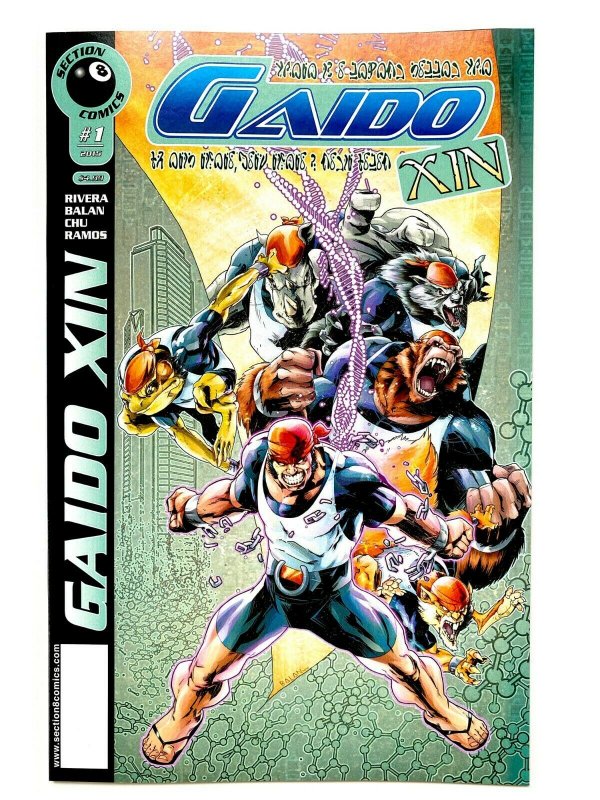 Section 8 Comics Gaido - Xin # 1