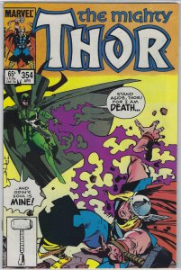 Thor #354 (1985)