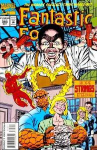 Hope Strings Eternal