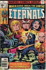 The Eternals #13 (1977)