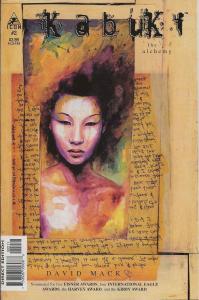 Kabuki (Vol. 7) #2 VF ; Icon | David Mack the Alchemy