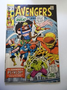 The Avengers #88 (1971) VG Condition