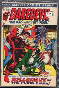 Daredevil #88 (1972) Daredevil [Key Issue]
