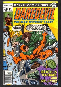 Daredevil #153 (1978)