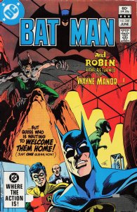 Batman #348 (1982) Batman