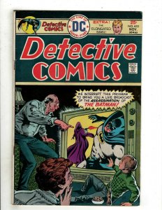 Detective Comics # 453 VF DC Comic Book Feat. Batman Gotham Robin Joker JU2