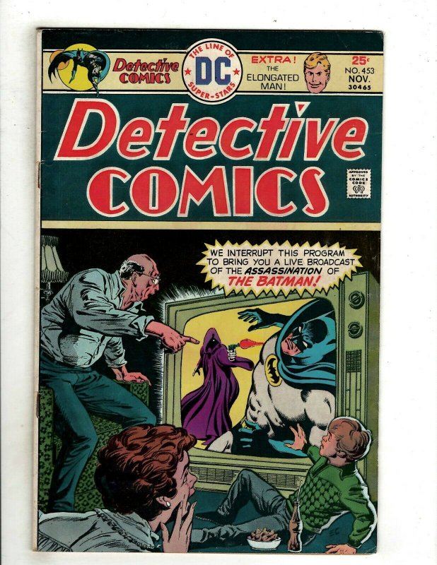 Detective Comics # 453 VF DC Comic Book Feat. Batman Gotham Robin Joker JU2