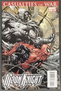 Moon Knight #7 (2007, Marvel) VF/NM